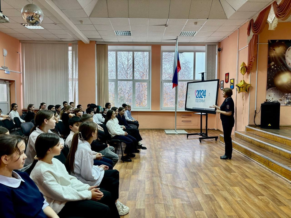 Встреча с капитаном Госавтоинспекции.