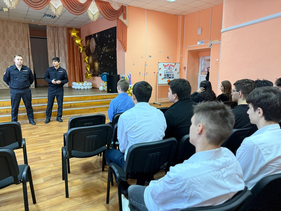 Встреча с представителями транспортной полиции.