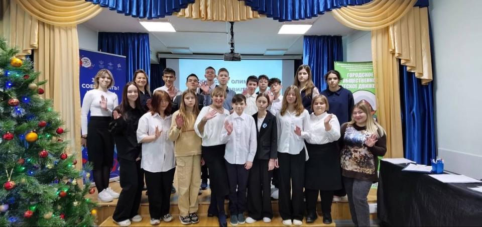 Городская олимпиада по правилам дорожного движения.