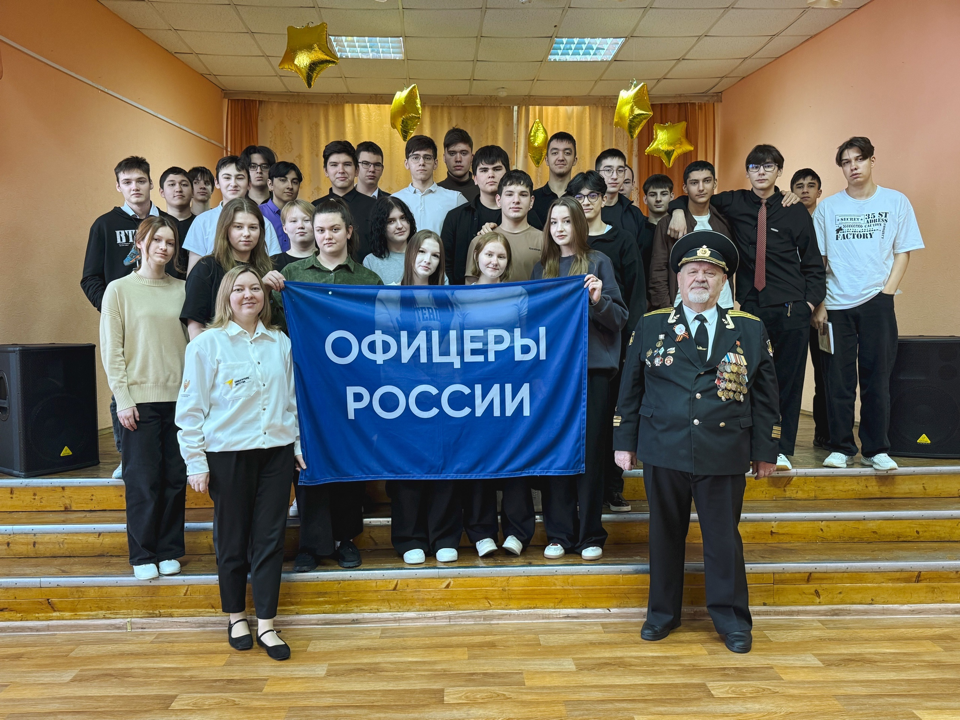 Урок мужества: встреча с Геннадием Андреевичем Патюковым.