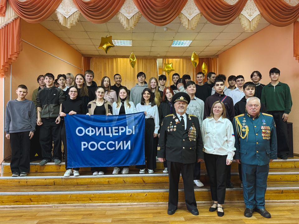 Урок мужества: встреча с Сусидко Александром Ивановичем.