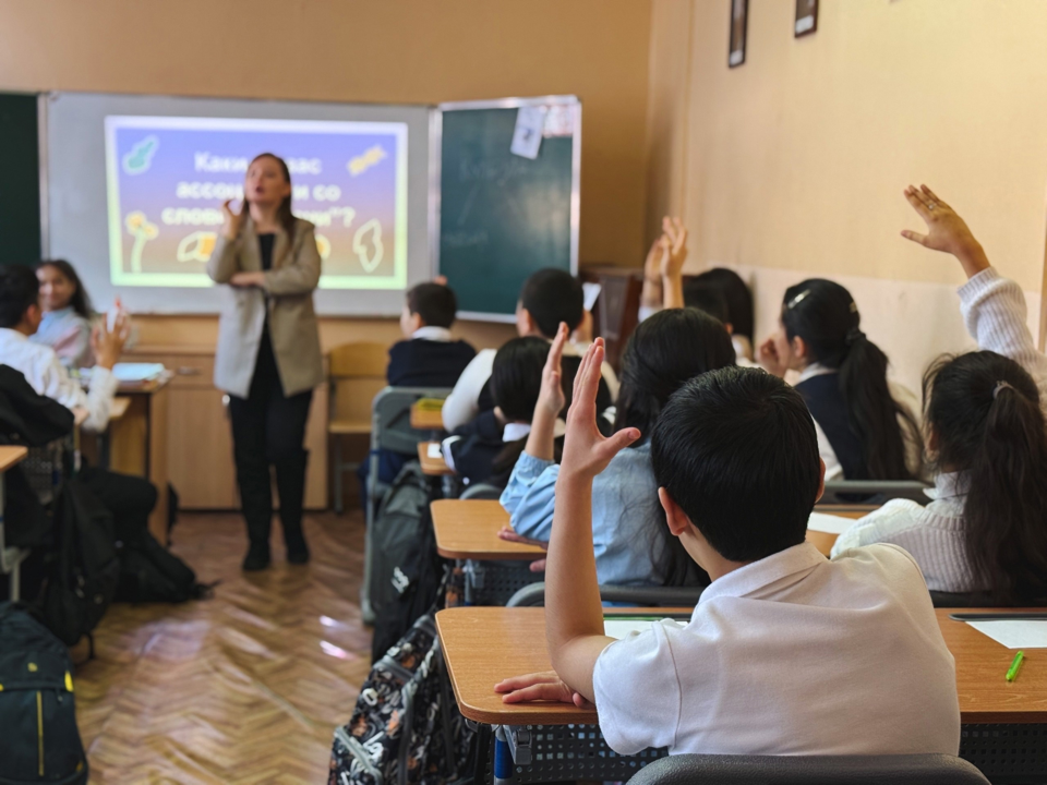 Беседа о смысле жизни.