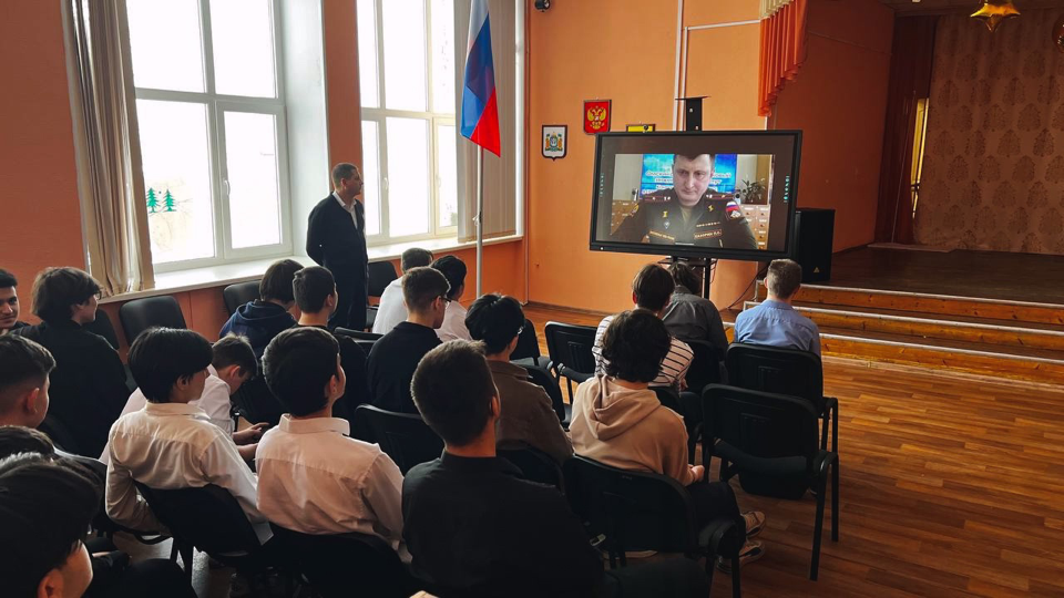 Онлайн-встреча с представителями Военной академии материально-технического обеспечения имени генерала армии А.В. Хрулёва.